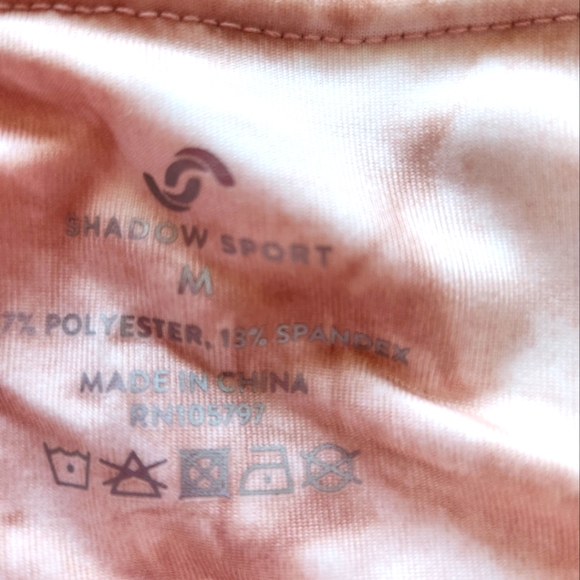 Shadow Sport Leggings - Picture 6 of 7